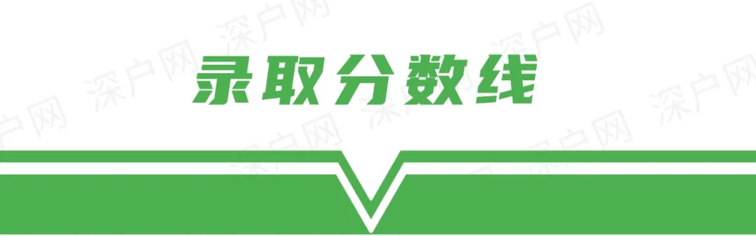 2022年深圳入户这么难，为啥那么多人想落户深圳？