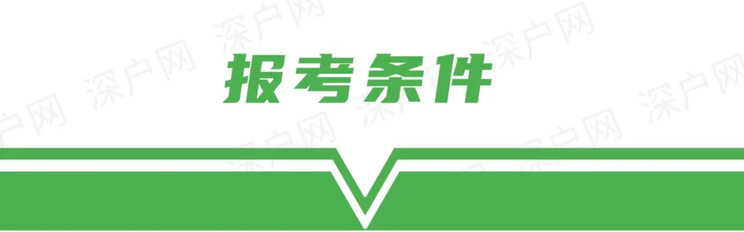 2022年深圳入户这么难，为啥那么多人想落户深圳？