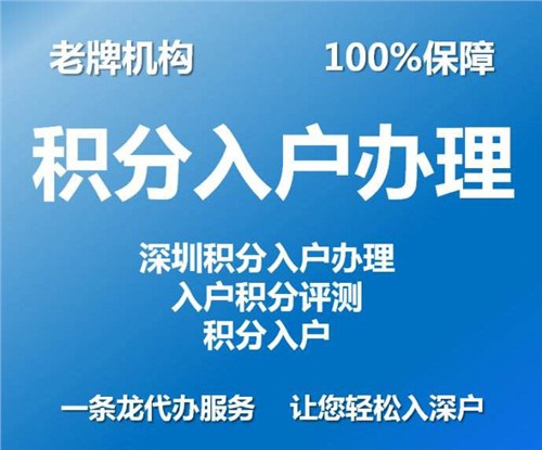 敌草快中毒后有救吗_超强酸能腐蚀黄金吗_2022年公示后多久能拿入户卡深圳