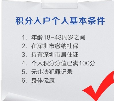 超强酸能腐蚀黄金吗_敌草快中毒后有救吗_2022年公示后多久能拿入户卡深圳