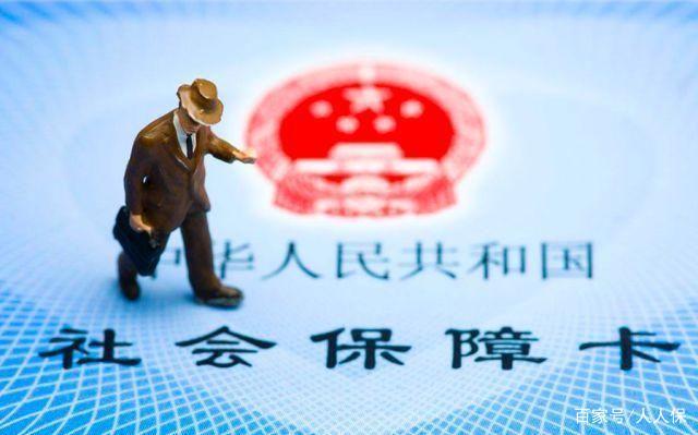 2021自己怎么交上海社保？上海社保代缴要多少钱？