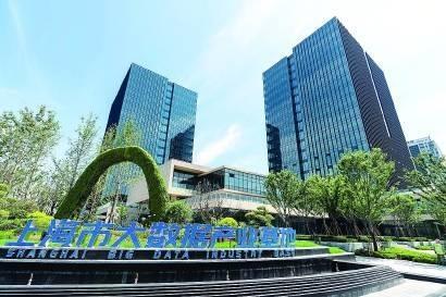 170多家核心大数据企业落户 市北高新园区“亩产税收”领跑全市开发区