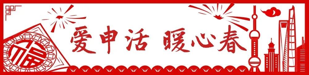 【盘点2020】加快延揽人才，加大集聚力度，发布海外人才“4+1”新政