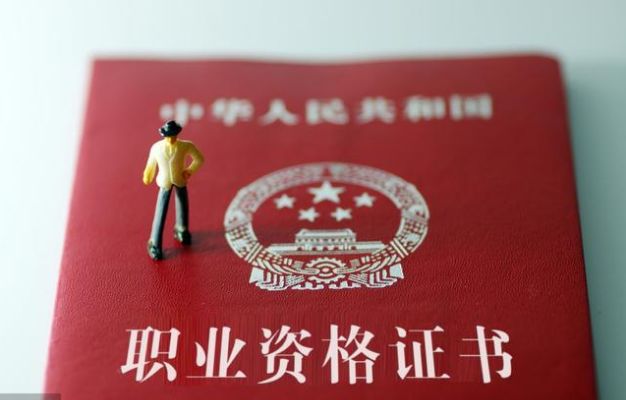 2018年深圳积分入户紧缺工种，积分不够的可以试试