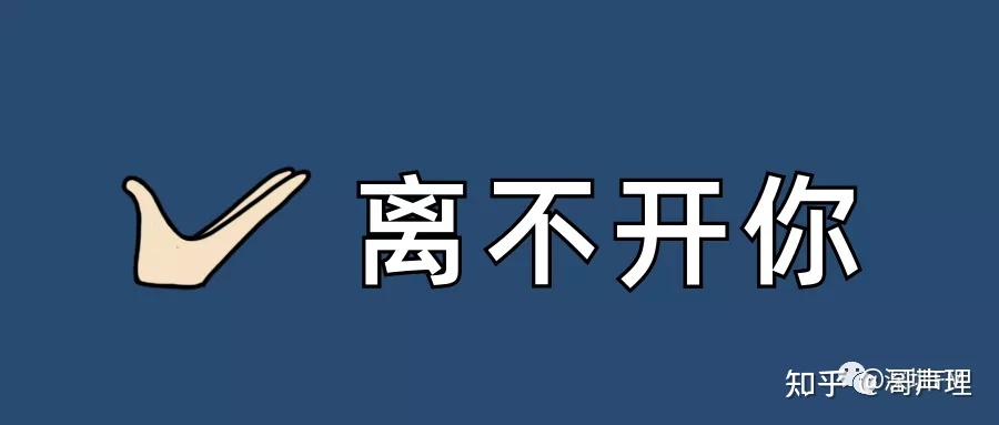 2022年你想入户深圳你离不开中级职称！