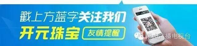 「终于」萧山男子30年没有户口，不能坐飞机，不能住宾馆！如今……