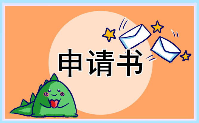 2022上海市居民低保最新申请指南（条件+材料+流程）