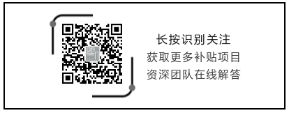 2022年深圳人才引进有什么变化？