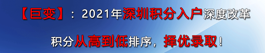 2022烟台人才引进政策,烟台引进人才生活补贴和购房补贴申报渠道及要求(试行)