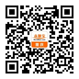 关于取消暂住证实施居住证政策热点解读