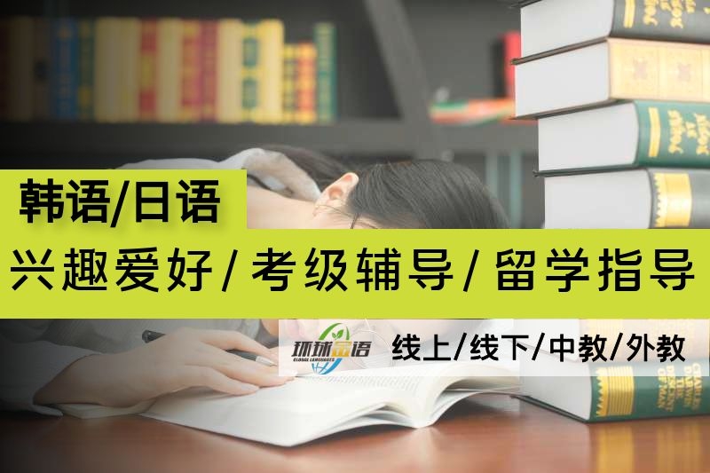 深圳2022韩国硕士申请学习2022已更新(今日/本地公司)