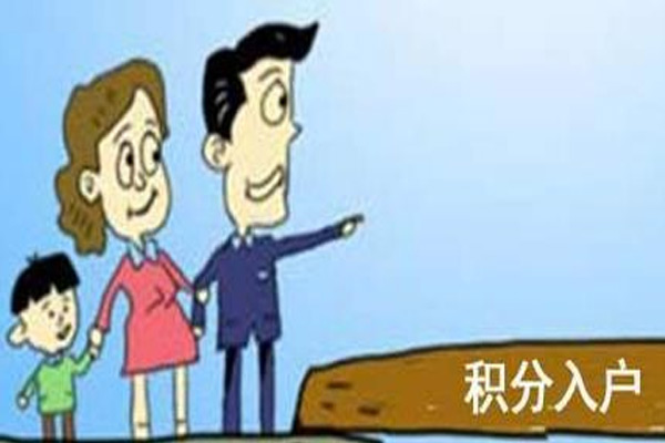 深圳超生二胎入户_深圳超生入户2017新规_2022年深圳市积分入户超生个小孩