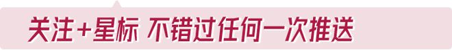 中共七台河市委党校公开引进人才公告