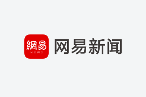 想做新南海人？今年积分入户指标2600个！其他入户方式戳