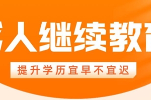 2022年申请《上海市居住证》120积分，要带这些材料！