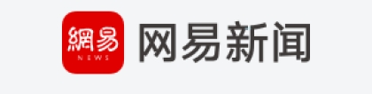 深圳保障部释疑：积分入户仅限“招工”申请