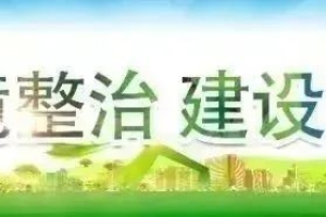 机会来了！2021年巨野县高层次人才引进公告