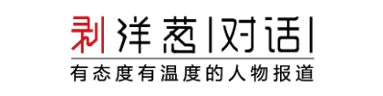 49岁，宿管阿姨考上研究生