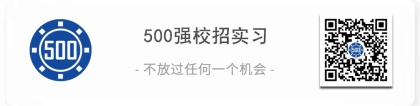 2020上海最新落户指南&可落户企业名单（含300+企业）.xlsx