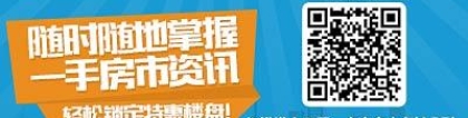 2017年深圳人才新政实施 大专学历也能直接入户！