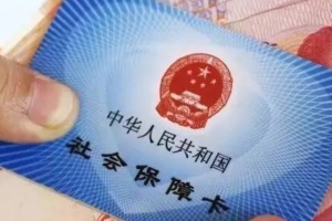 2022年深圳人才引进调干和落户