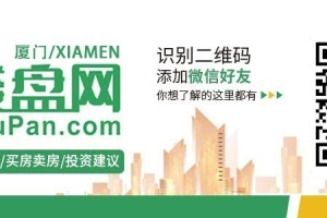 2022年最新、最全购房政策，学区相关政策，落户政策来啦..