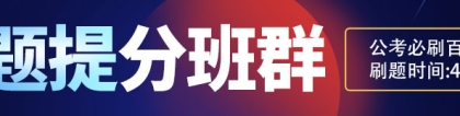 2022年春深圳龙华区教育局赴外面向应届生招聘教师长春考点面试公告