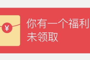 2022上海在线公积金提取办理指南汇总