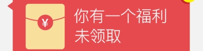 2022上海在线公积金提取办理指南汇总