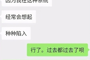 不是应届生，没有关系，怎么进国企？