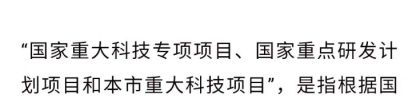 2022上海人才引进落户政策 上海落户办理权威机构