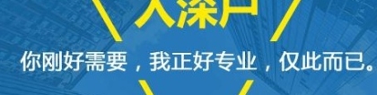 2020年积分落户深圳还差10分怎么办怎么样加分