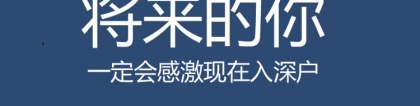 积分入户深圳需要什么资料2022年深圳入户条件指南