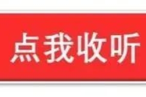 @闵行人，今年最后一批居转户通过人员名单出炉！