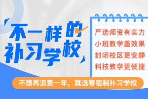 深圳市2017年度积分入户网上申请将于30日截止，办理流程等相关信息见内容！！！