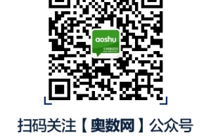 2015上海小升初或将改为户籍对口？