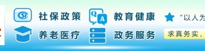 深圳市新引进博士人才生活补贴10万元／人，补贴标准申请条件与政策指南