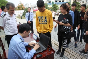 “人才补贴”或将被取缔，一线城市落户迎来新变化，学生要了解下