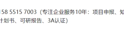 2021年江苏省引进外国人才专项申报条件（人才类和平台类）、奖补