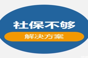 2022积分入户深圳户籍蕞新政策