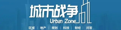 2021，清北毕业生都去哪了？上海吸引力正在反超广东，七成清华学子进入体制内