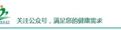 @应届高中毕业生 2022年嘉定区免费公卫医学生培养工作启动