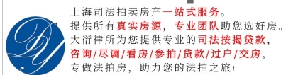 2021年上海居转户条件已更新！外地户口买房、落户的看过来！