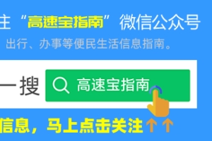 2022最新版职工退休工资标准来了！2022年退休能领多少养老金？