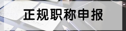 2022年深圳市积分入户最新政策及重大变化