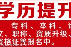 深圳落户深圳市2022积分入户方法