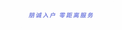 中级职称直接落户(中级职称是大热门？快速有效的入户深圳方案)