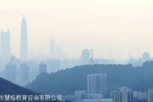 深圳落深户深圳积分入户落户方案