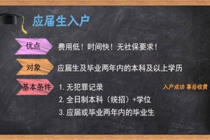 2022年深圳市人才引进租房补贴申请