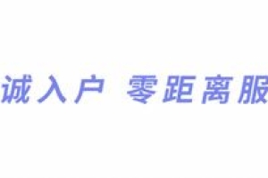 2021年应届毕业生办理深圳入户，户口落哪里？能落派出所吗？